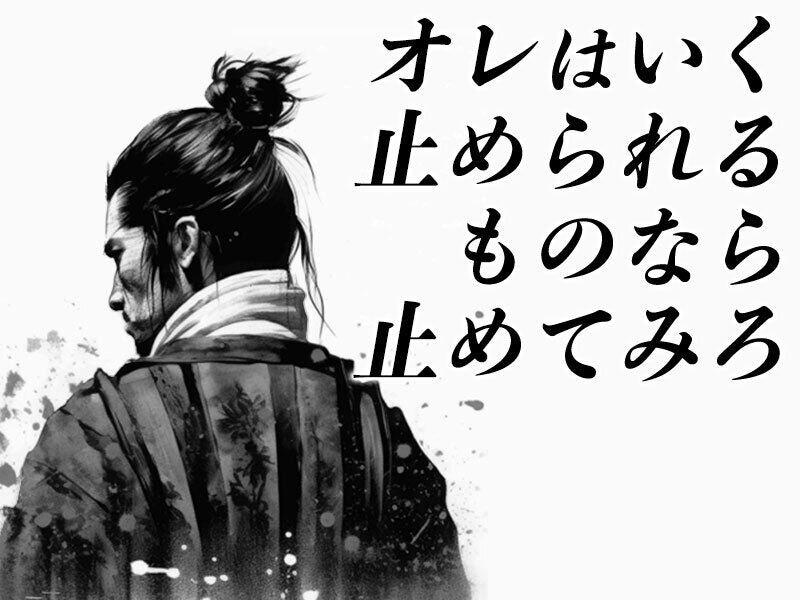 #軽貨物ドライバーから3年で社長へ！ハウンドジャパン株式会社の仕事画像1