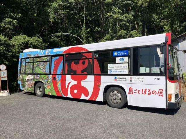 【バスの運転手】未経験OK/資格取得支援あり/社宅あり(軽作業・物流、尾道市)のイメージ画像