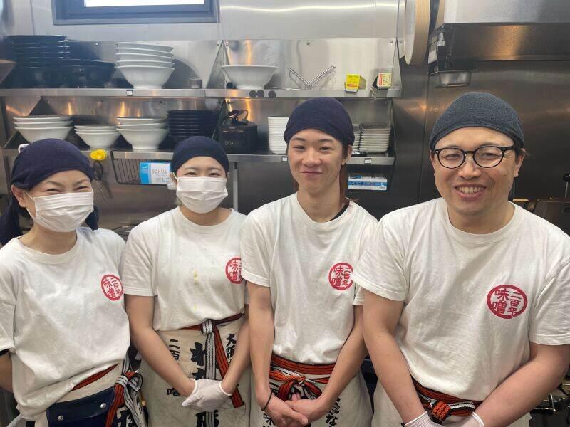 特製味噌ラーメンわだ商店 南海難波店の仕事画像1