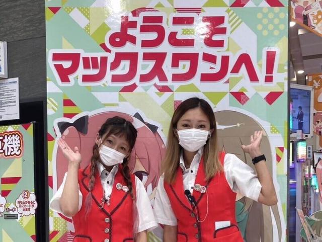 ホールスタッフ｜週3日～OK｜駅徒歩3分｜社員登用あり(サービス、葛飾区)のイメージ画像