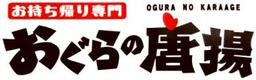 会社ロゴ画像