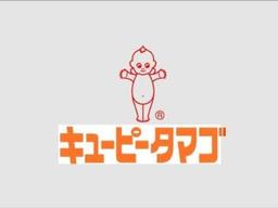 会社ロゴ画像
