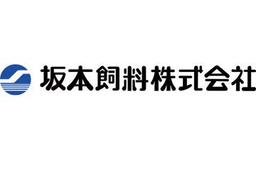 会社ロゴ画像