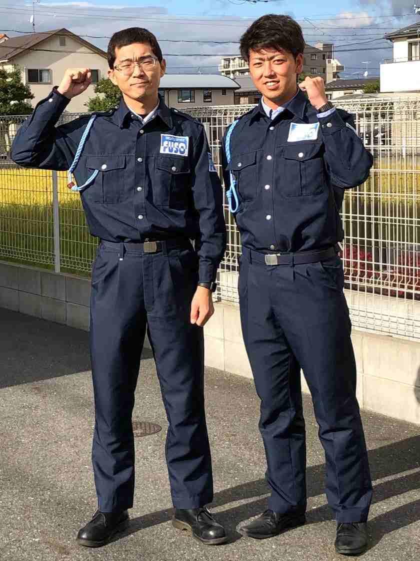 有限会社富綜（ふそう）の制服1