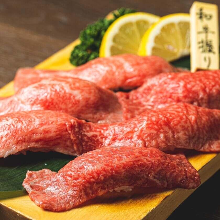 菜好牛　足立店の制服2