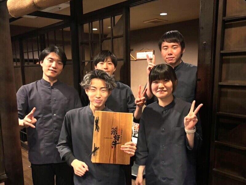 菜好牛　足立店の仕事画像1