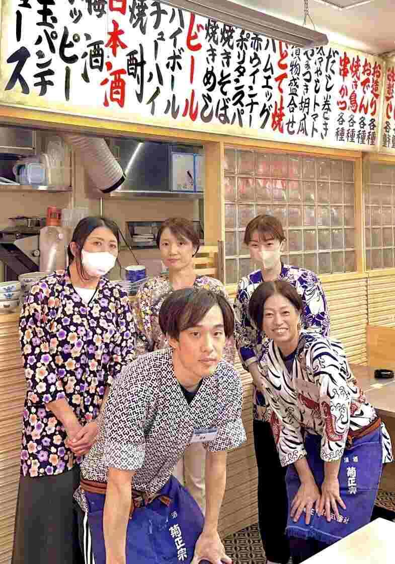 マキシ亭　第3ビル店の制服4