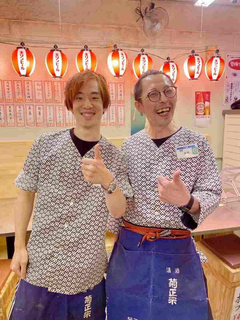 まきし亭の制服3