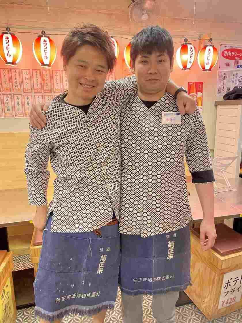 まきし亭の制服2