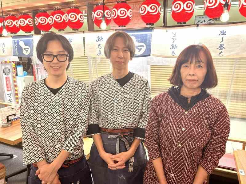 まきし亭の仕事画像1