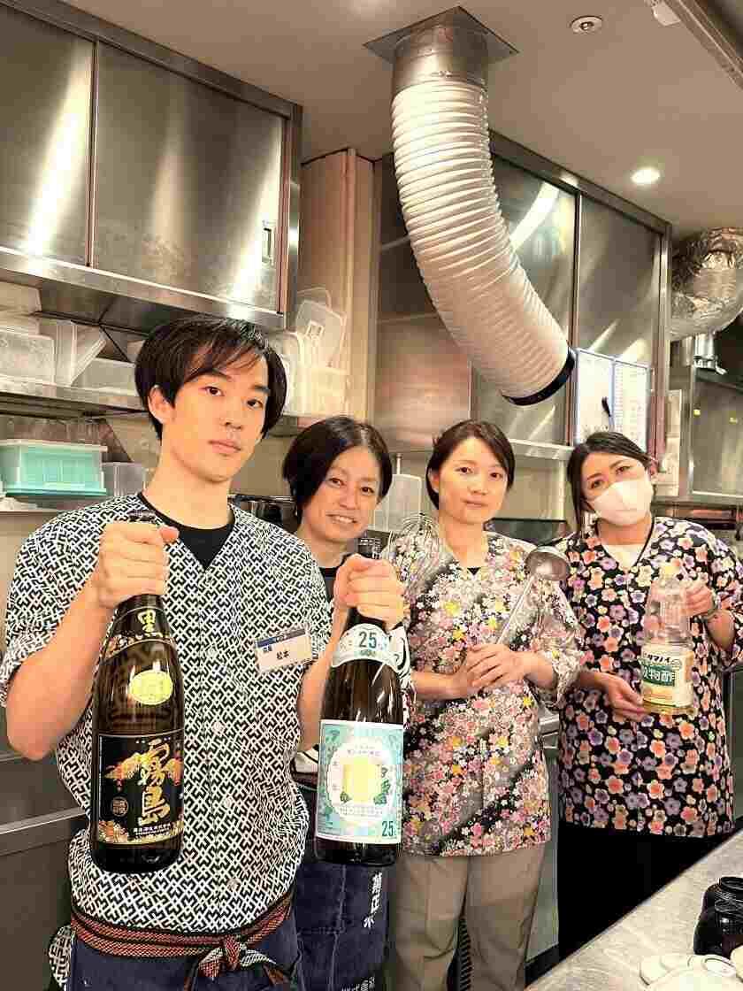 まきし亭の制服5