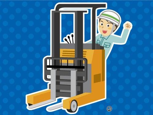 ◆フォークリフト作業◆日払いOK！！◎週5日フルタイム！(軽作業・物流、門真市)のイメージ画像