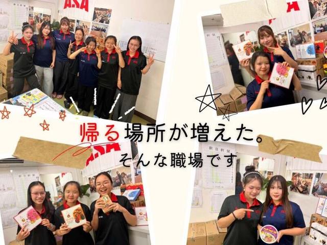経験は関係なし。あなたの挑戦を応援します/新聞配達スタッフ(軽作業・物流、世田谷区)のイメージ画像