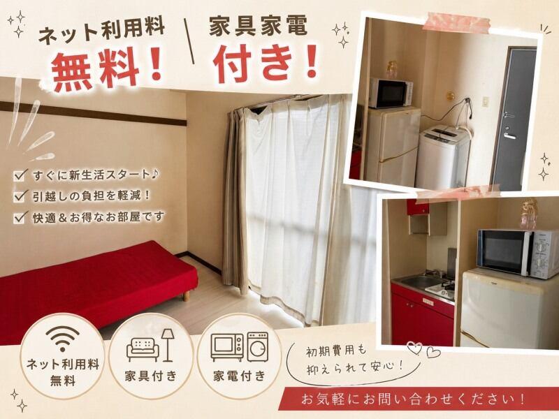 ASA用賀・二子玉川の仕事画像2