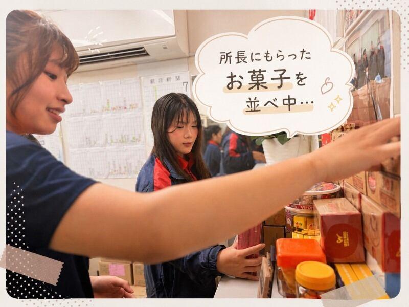 ASA用賀・二子玉川の仕事画像3