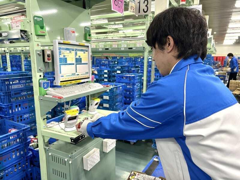 株式会社ケー・シー・エス 京都CDCの仕事画像1