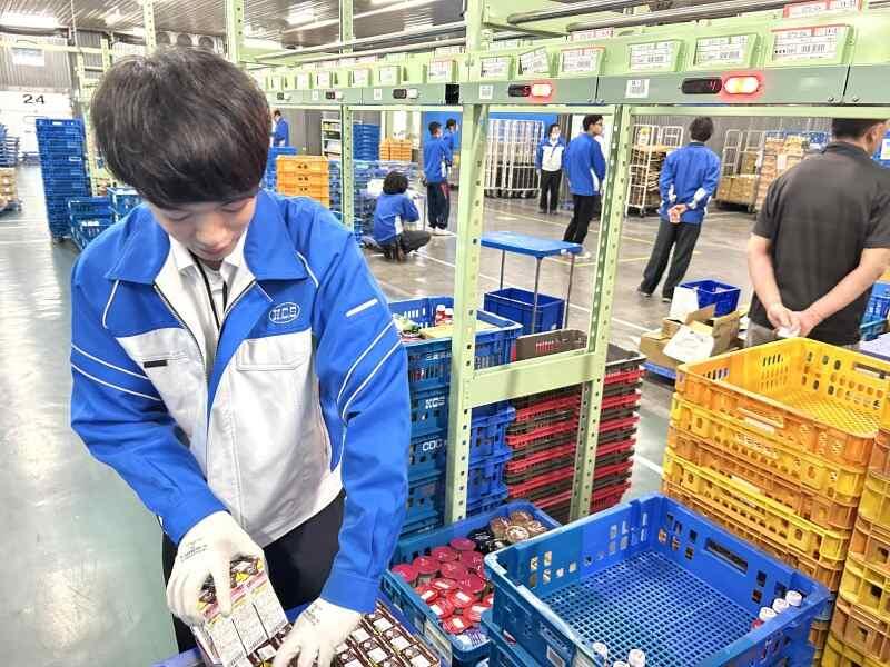 株式会社ケー・シー・エス 京都CDCの仕事画像2