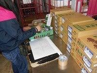 物流倉庫内での仕分け・ピッキング作業の制服1