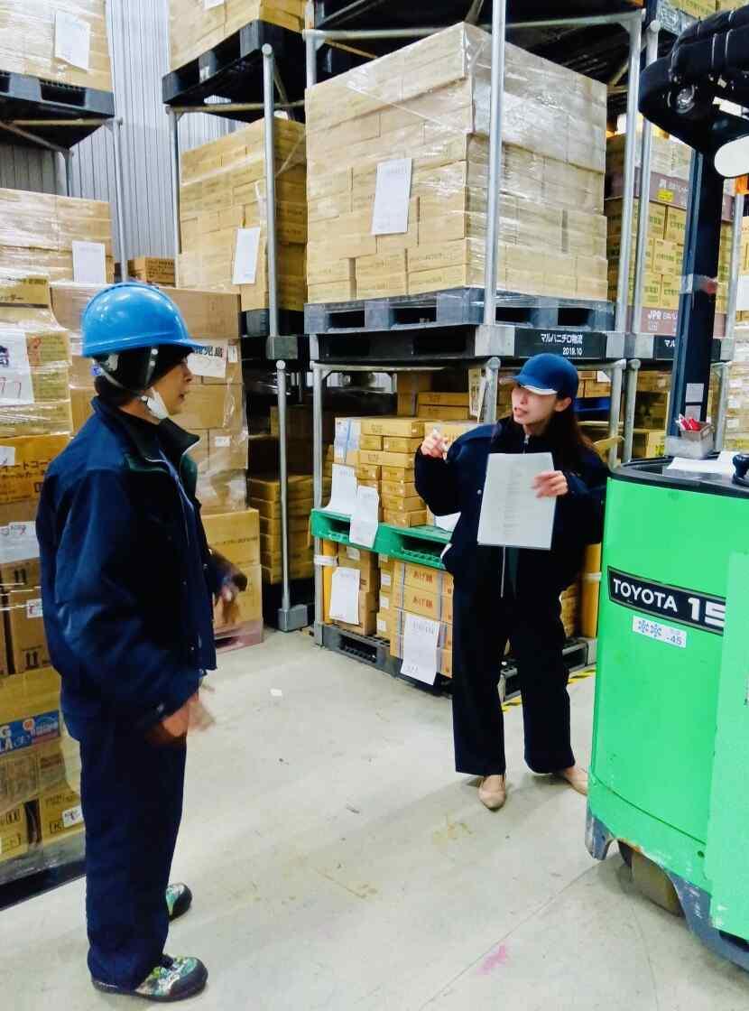 株式会社フィールドネットワーク　＜B-143＞の制服1