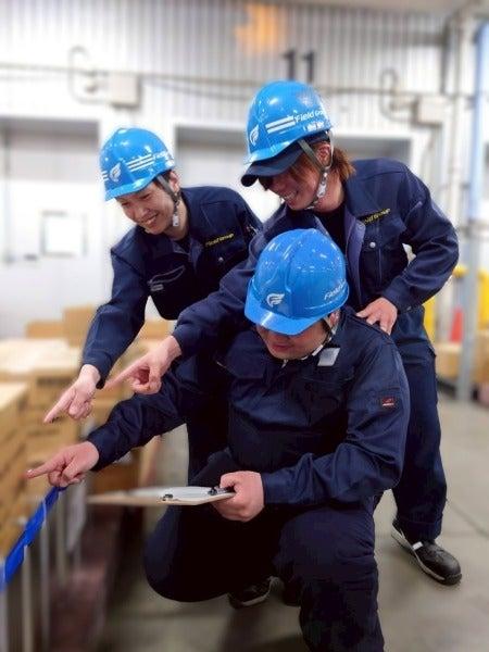 株式会社フィールド関西の仕事画像1