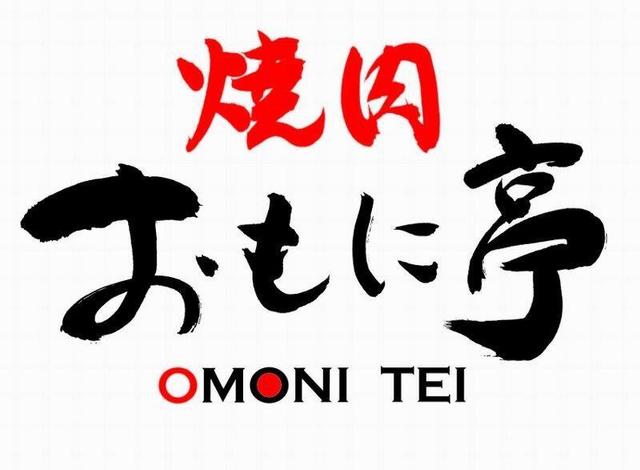 【西葛西/徒歩5分】春から始める焼肉バイト★未経験OK!!(フード・飲食、江戸川区)のイメージ画像