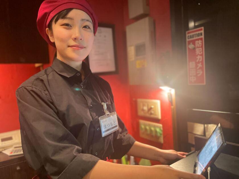 チファジャ　四条河原町店の制服4