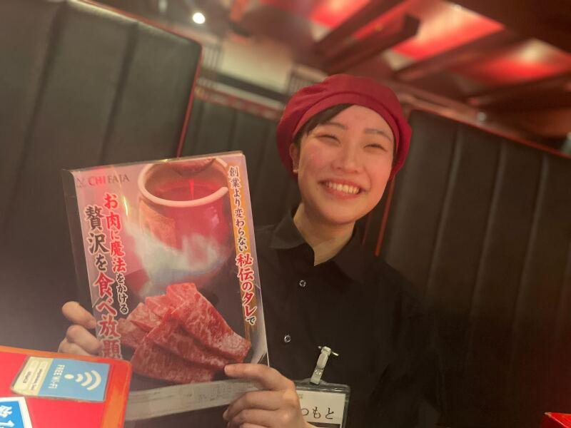 チファジャ　四条河原町店の仕事画像3