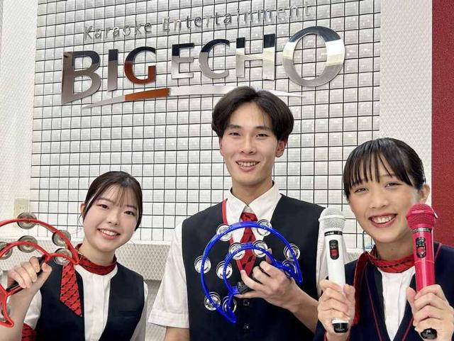 髪色自由｜まかないあり｜週1日～短期OK｜社割・日払い制度あり(サービス、中央区)のイメージ画像