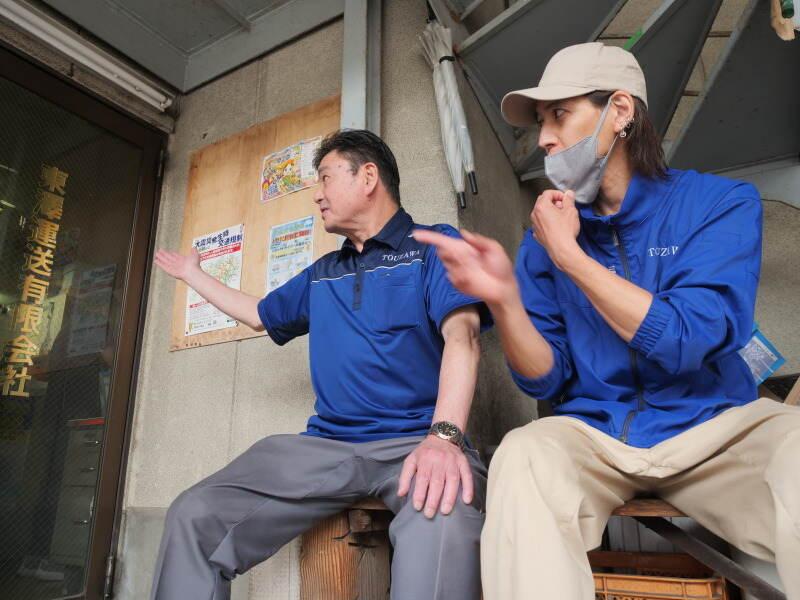 東澤運送有限会社の仕事画像1