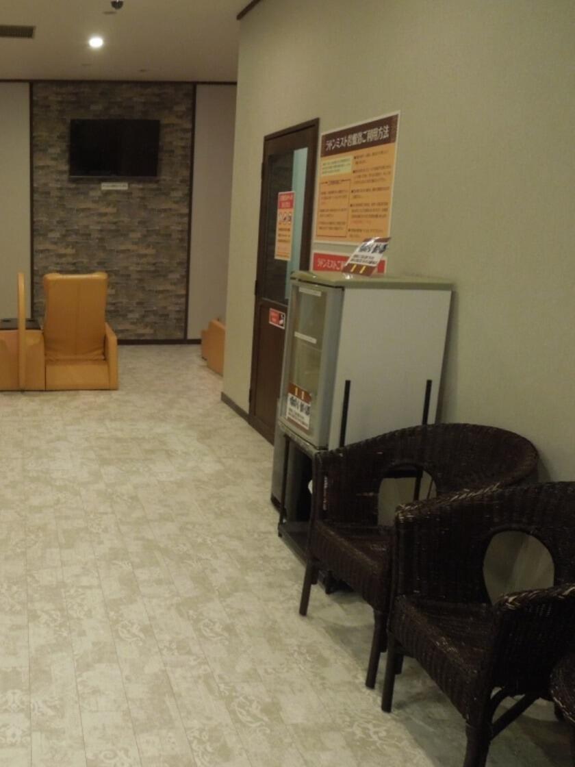 極楽湯　柏店　の制服4