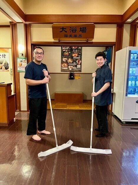 極楽湯　羽生温泉の制服2