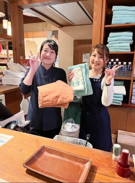 極楽湯　羽生温泉の制服1