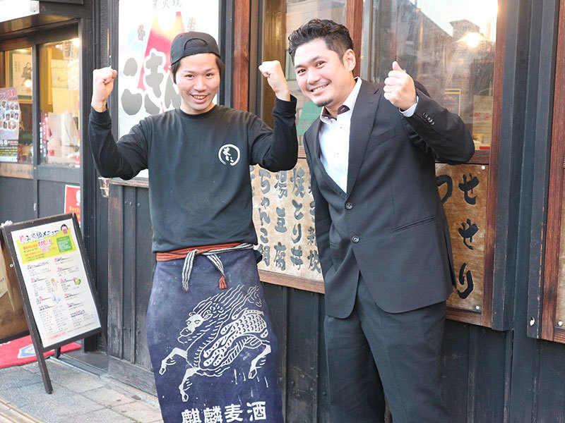 吉鳥関大前店の仕事画像2