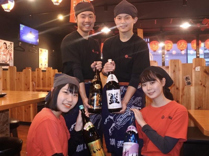 串かつ屋台 まいこ 香里園店の仕事画像2