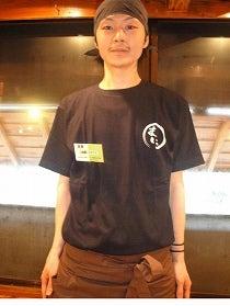 吉鳥関大前店の制服1