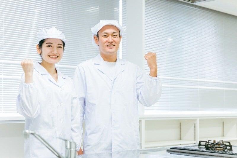 株式会社アクオ 大阪支店の仕事画像3