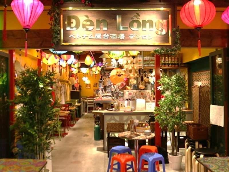 ベトナム屋台酒場 Den　Long（デンロン）[0002]の仕事画像1