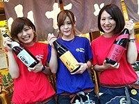 大阪新世界山ちゃん鳥取駅前店 [1004]の仕事画像3