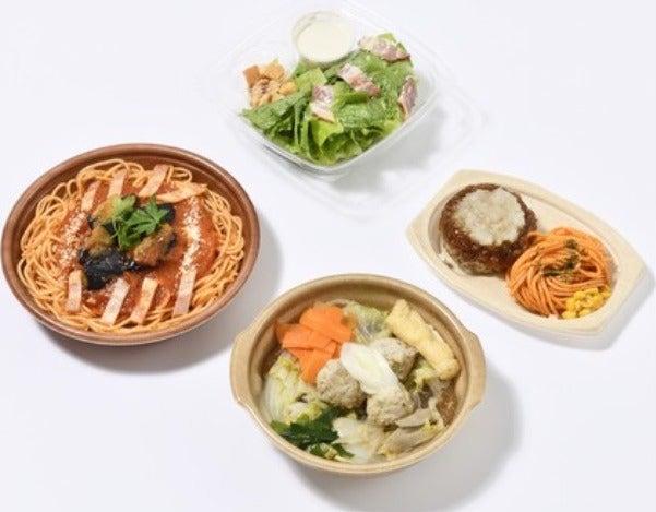 株式会社デリカシェフ　久喜工場の仕事画像1