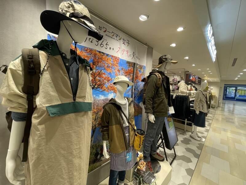 ワークマン女子 アルカキット錦糸町店の仕事画像3