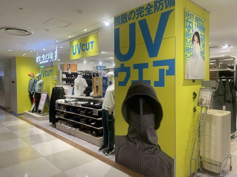 ワークマン女子 アルカキット錦糸町店の仕事画像2