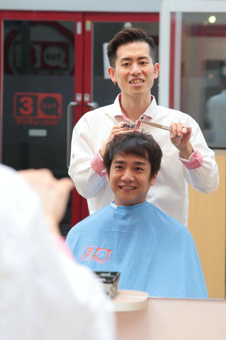 サンキューカット イオンモール土岐店の制服2