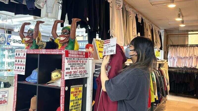 千葉鑑定団　酒々井店の仕事画像3