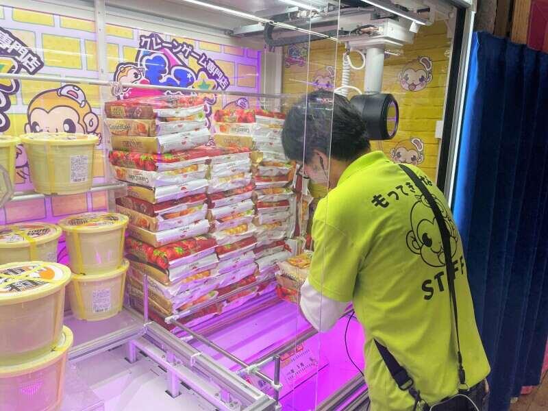 千葉鑑定団　湾岸習志野店　アミューズメント部門の仕事画像3