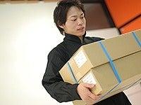 株式会社天幸物流 【01】の仕事画像2