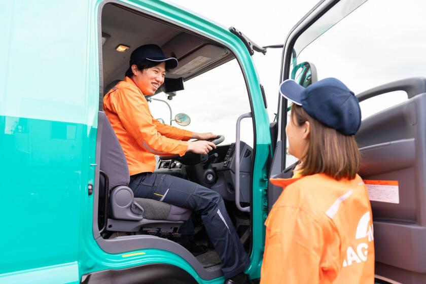 永山運送株式会社 川越営業所の制服2