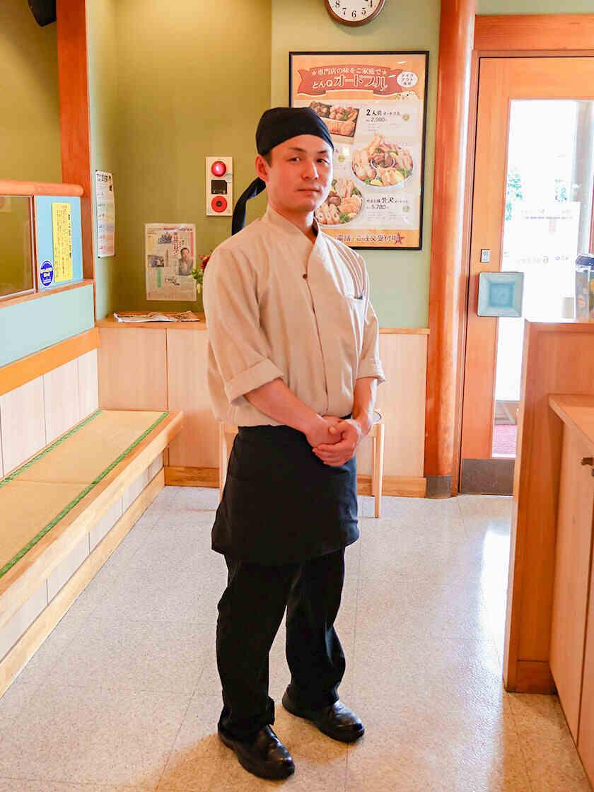 とんきゅう株式会社の制服1