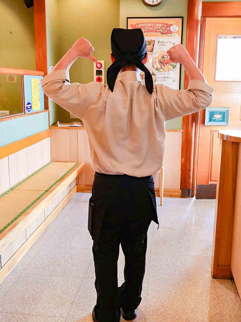 とんきゅう株式会社の制服2