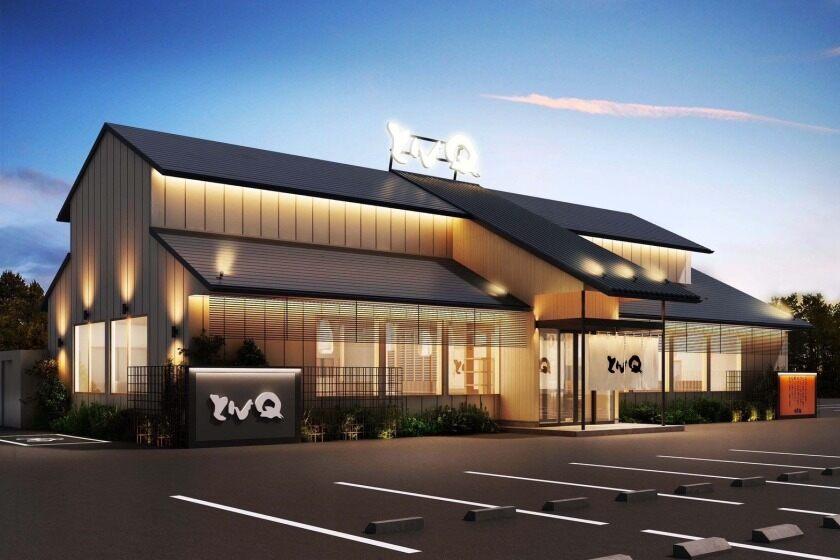 とんきゅう株式会社の制服8