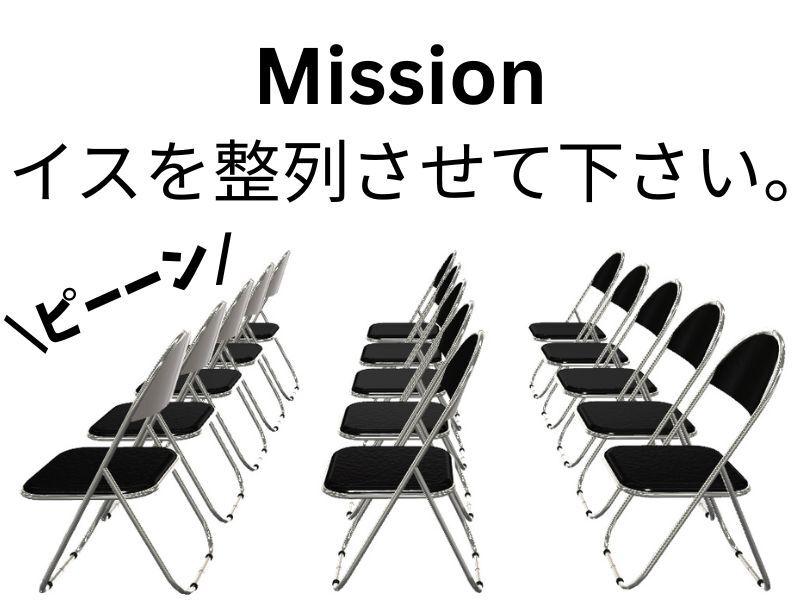 株式会社スペースライズ 【006】の仕事画像1